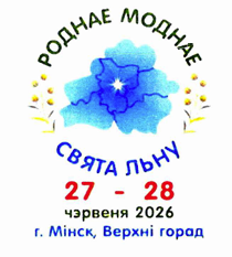 Фестивали IV байналмилалии "Фестивали зағир. Мӯди бумӣ"