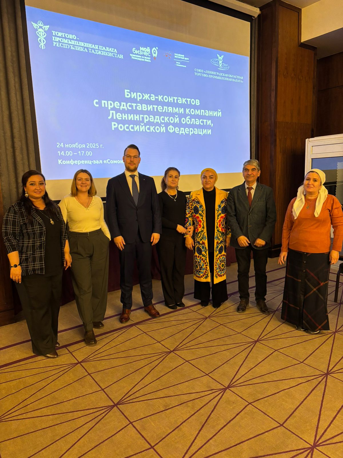 САФАРИ ҲАЙАТИ ТИҶОРАТИИ СОҲИБКОРОНИ ВИЛОЯТИ ЛЕНИНГРАДИ ФЕДЕРАТСИЯИ РУСИЯ БА ТОҶИКИСТОН