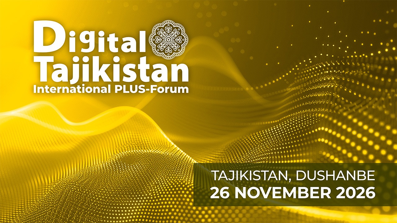 Форуми байналмилалии ПЛАС-Форум Digital Tajikistan!